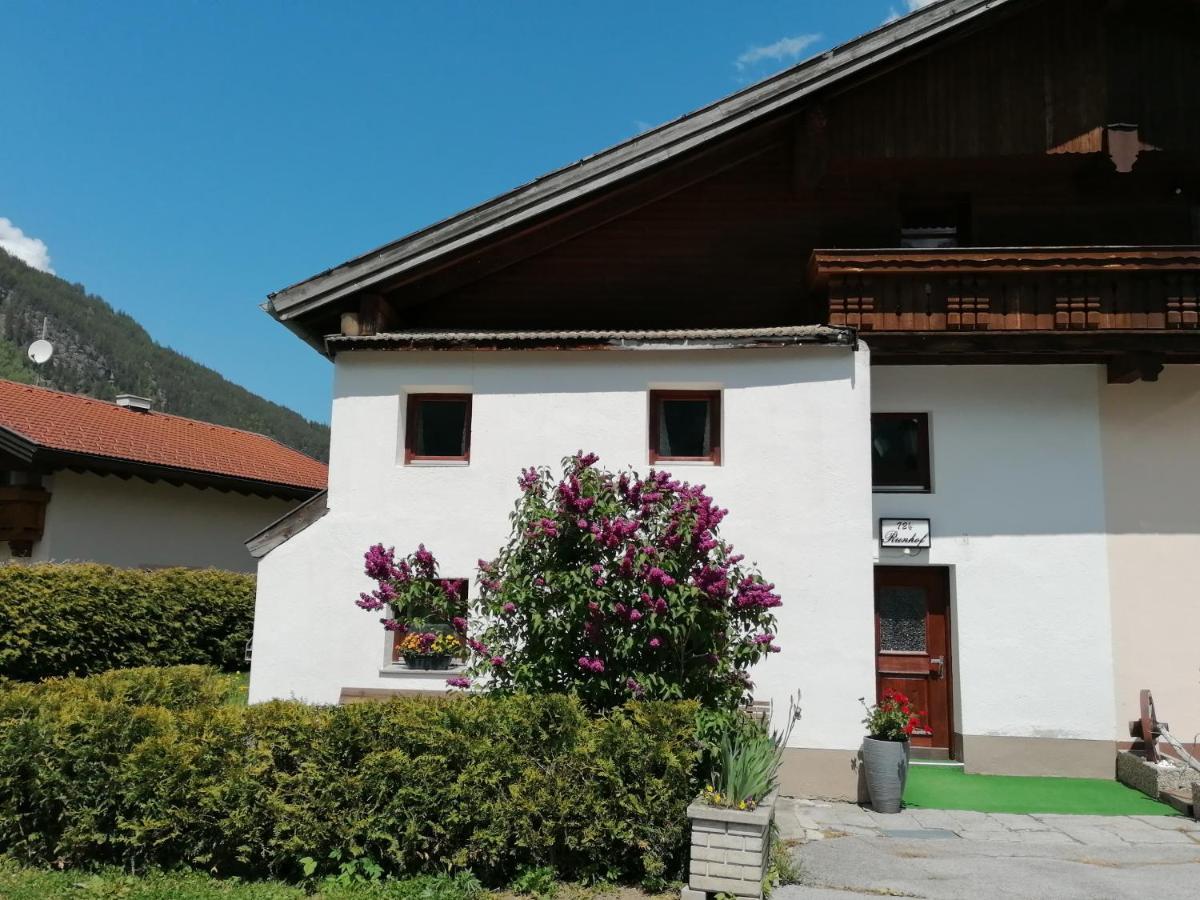 Ferienhaus Schoepf - Die Hoamat レンゲンフェルト エクステリア 写真